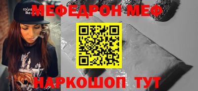 герыч Балаково