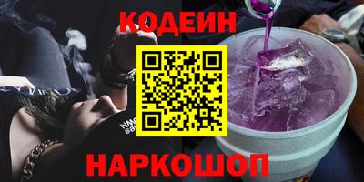 СК Азнакаево
