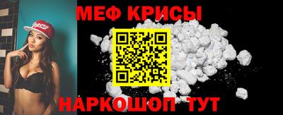 СК Азнакаево